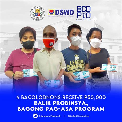 dswd bacolod contact number|Provincial Social Welfare and Development Office.